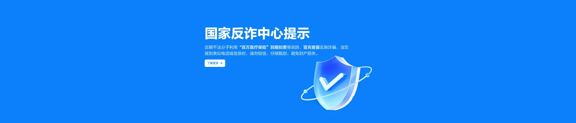 昌邑区移动宽带
