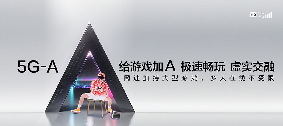 中国移动昌邑区移动宽带