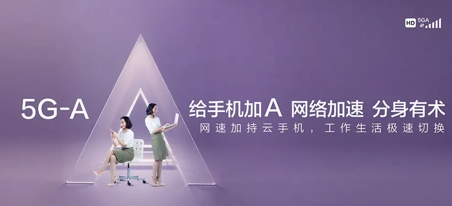 昌邑区昌邑区延江街道 移动宽带