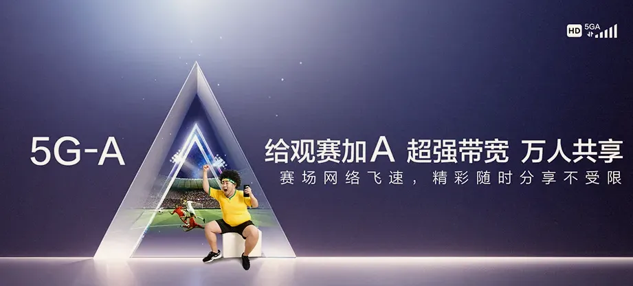昌邑区昌邑区左家镇 移动宽带