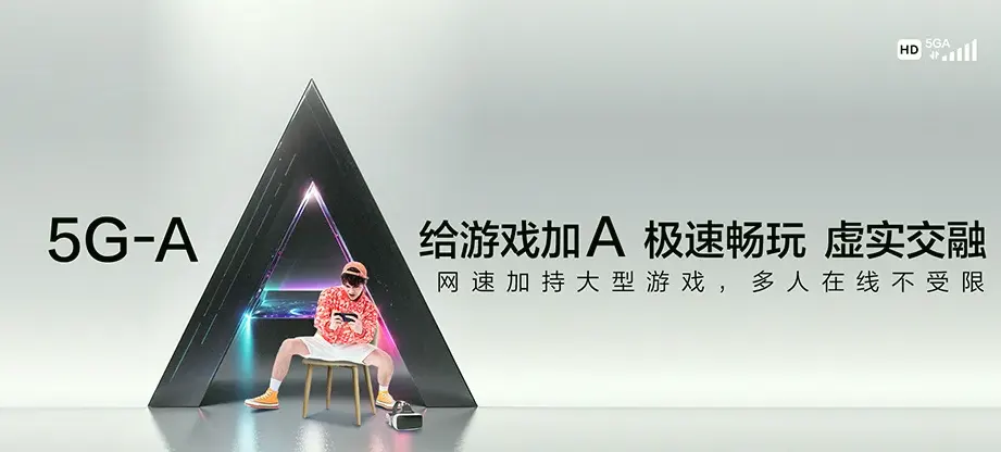 昌邑区昌邑区莲花街道 移动宽带