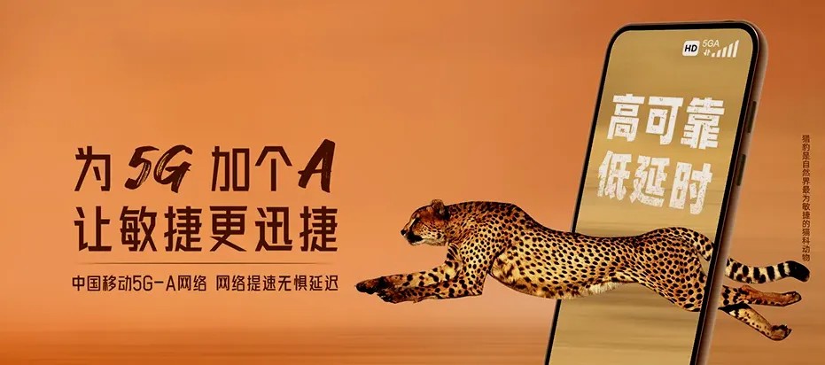 昌邑区昌邑区通江街道 移动宽带
