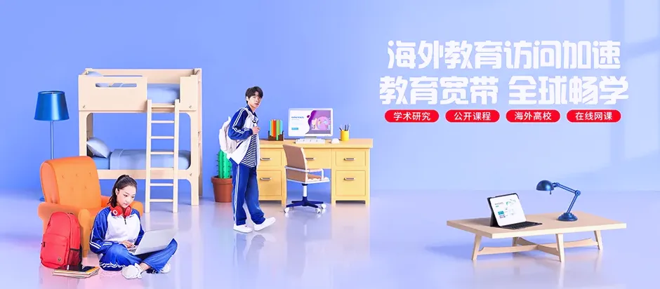 昌邑区昌邑区延安街道 移动宽带