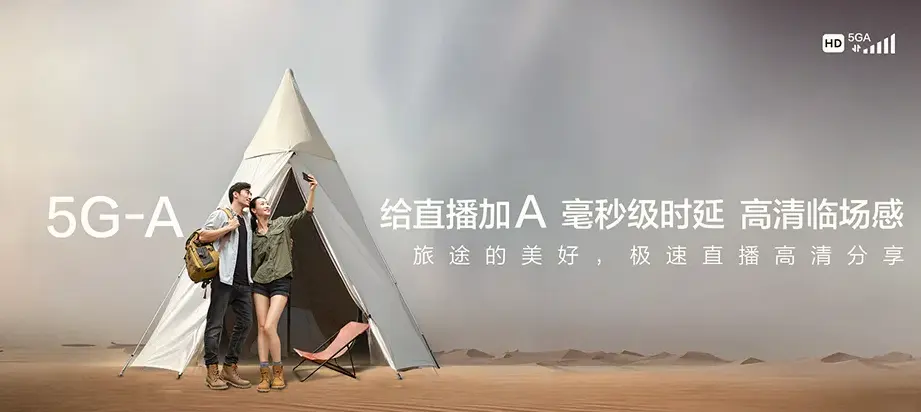 昌邑区昌邑区新建街道 移动宽带